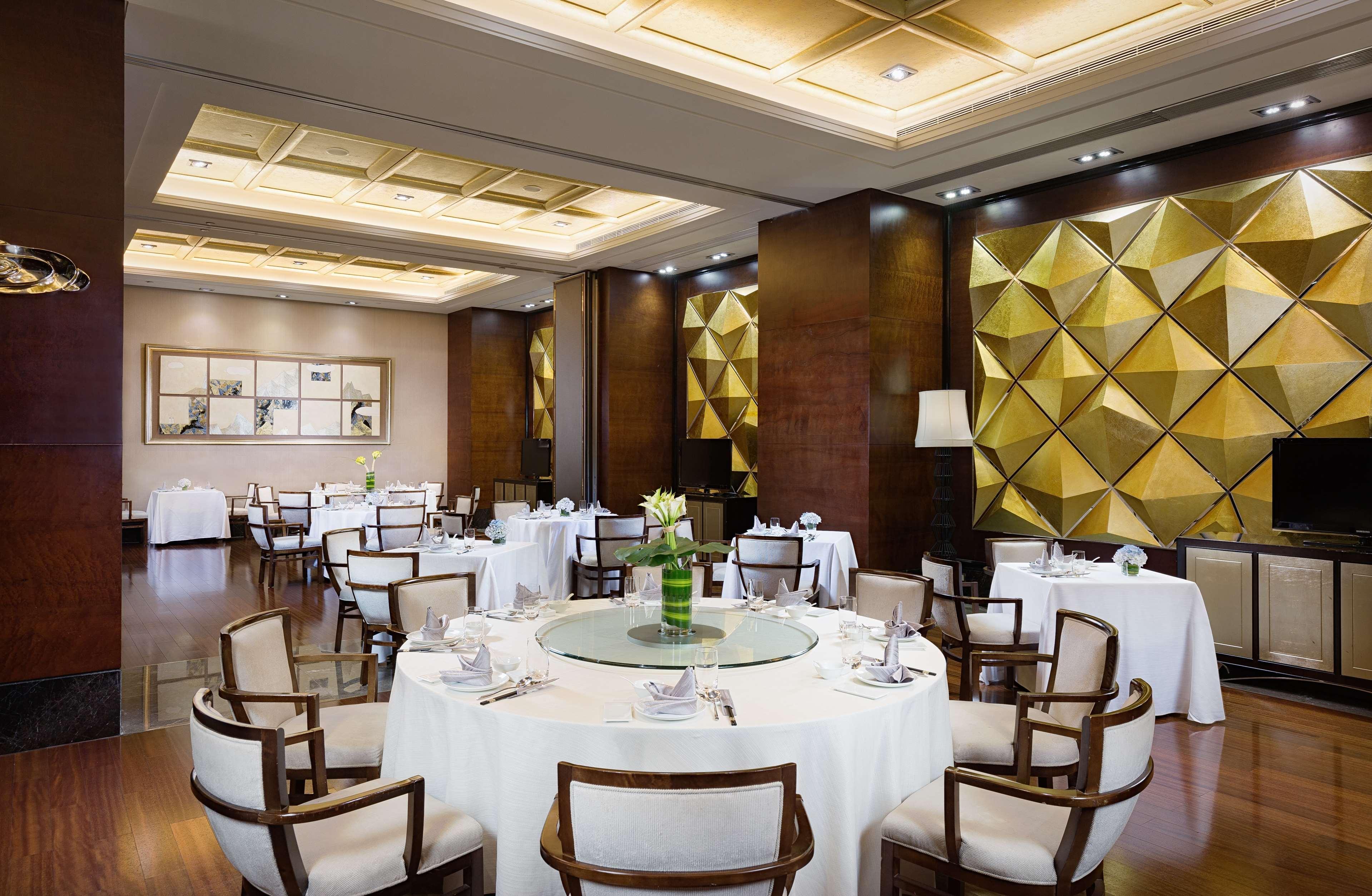 Radisson Blu Plaza Chongqing - Free 2 Bottle Of Local Beer Per Room During Stay Dış mekan fotoğraf