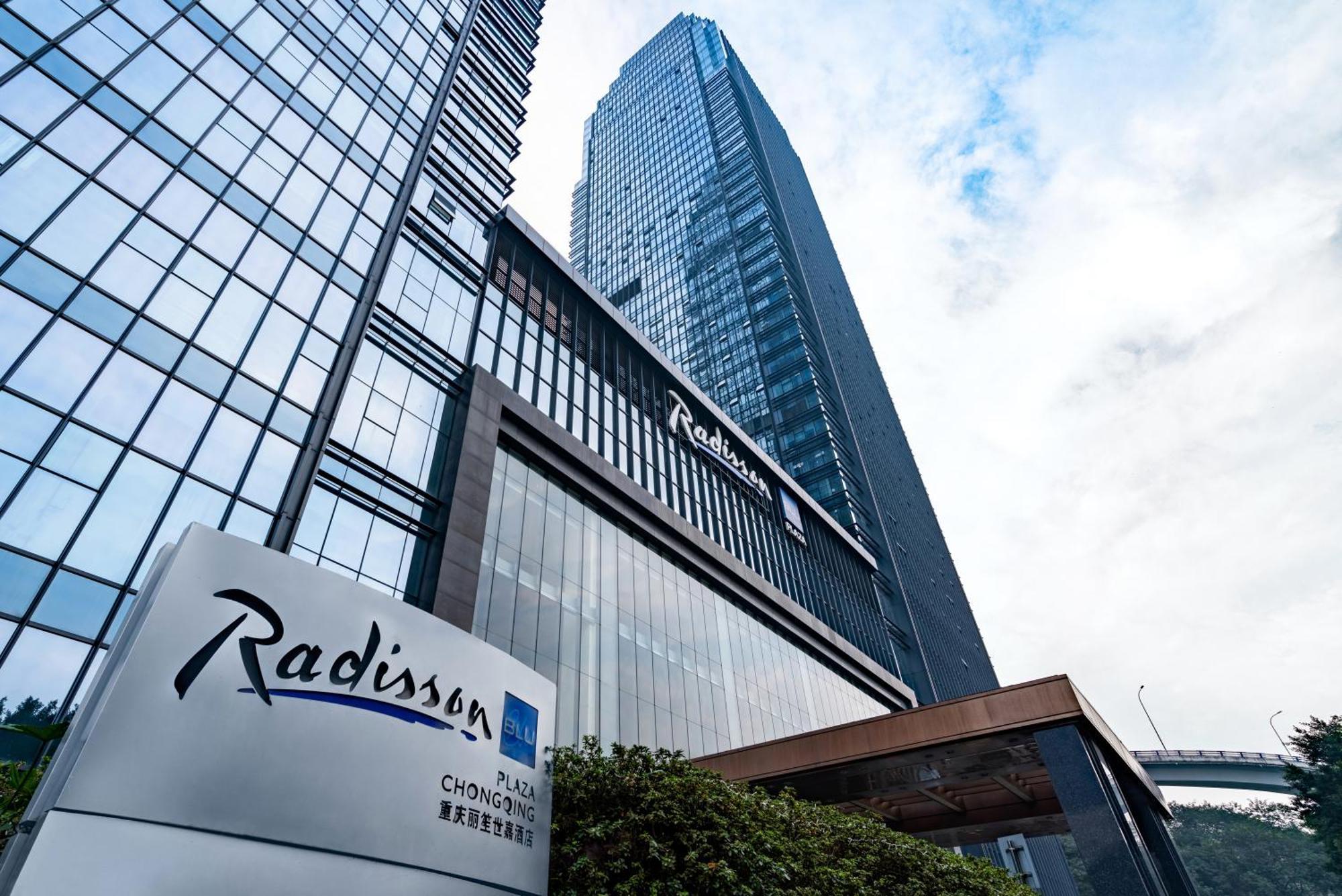 Radisson Blu Plaza Chongqing - Free 2 Bottle Of Local Beer Per Room During Stay Dış mekan fotoğraf